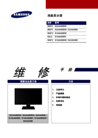 Huawei HUAWEI P10 User Manual