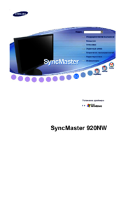 Dell 2208WFP Monitor User Manual