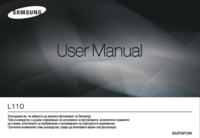 Dell Dimension 4550 User Manual