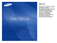 Samsung WF-R1061 User Manual